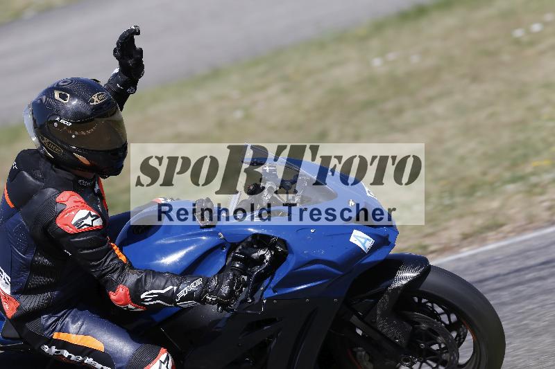 /17 27.05.2026  FREERIDE TRAINING ADR/Gruppe A/95